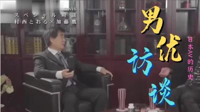 午夜 诱惑⭕❌亚洲精品99久久久久中文字幕